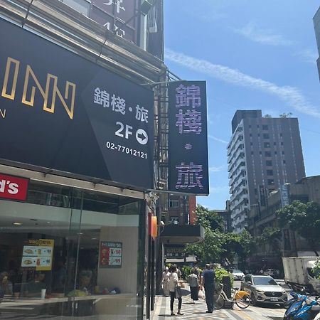Goldinn Hotel Taipei Exterior foto